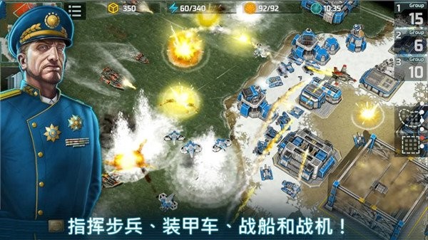 战争艺术3全球冲(Art of War 3)3