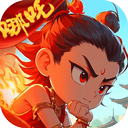 翻滚吧天神(内附兑换码)