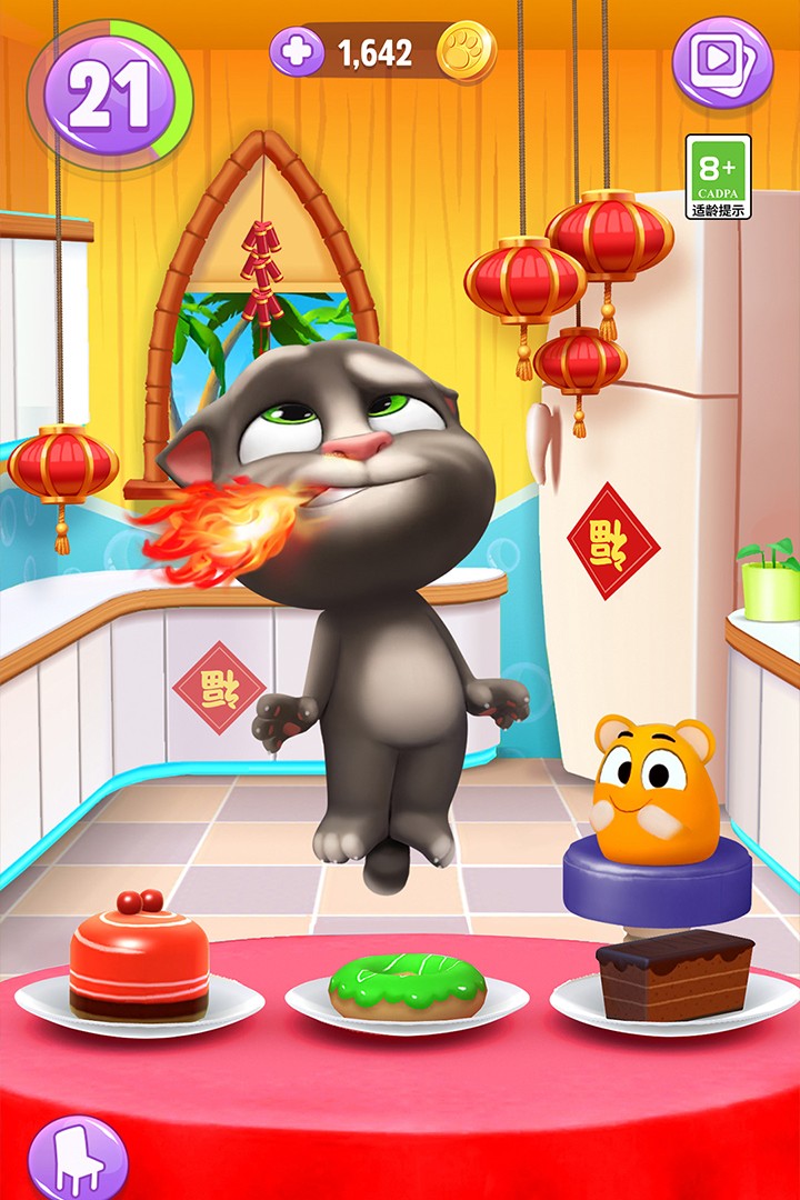 我的汤姆猫2（My Talking Tom 2）2