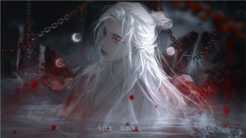 半世如烟无限鲜花版截图2