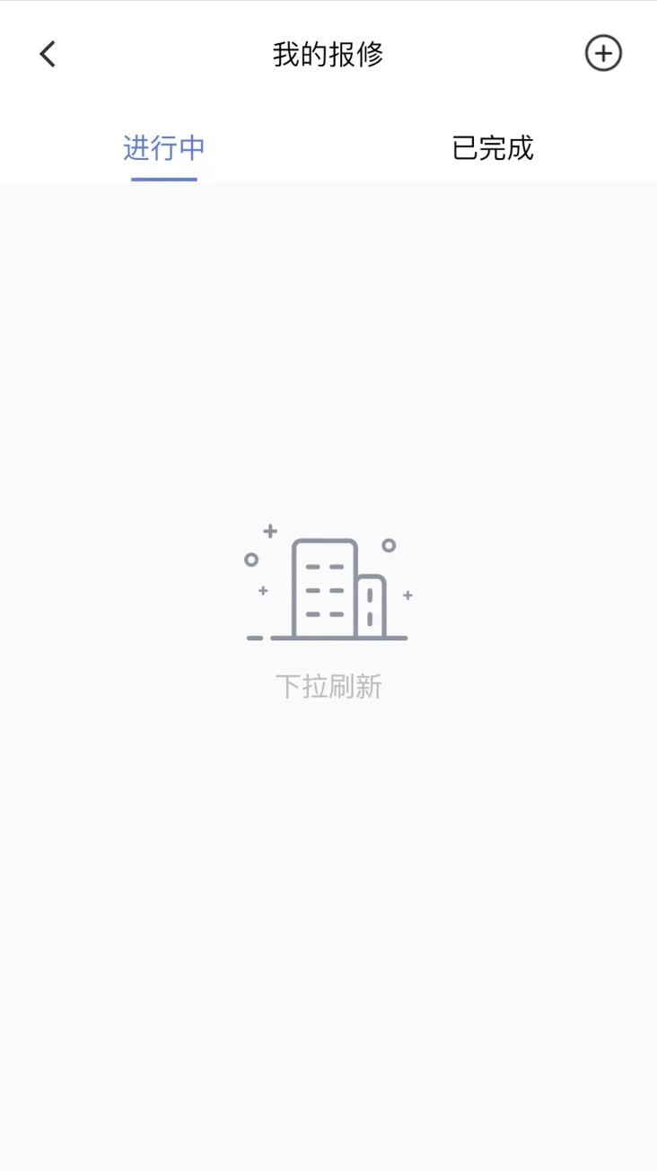贵菲app1