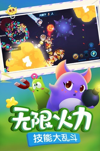 蛇蛇争霸无限金币钻石版5