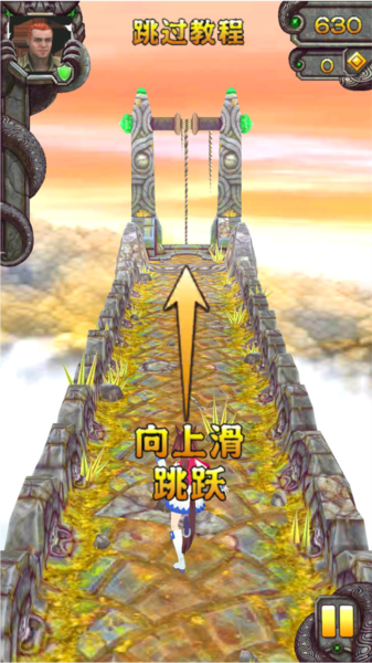 哈基逃亡2中文版1