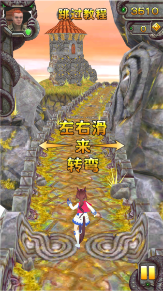 哈基逃亡2中文版3
