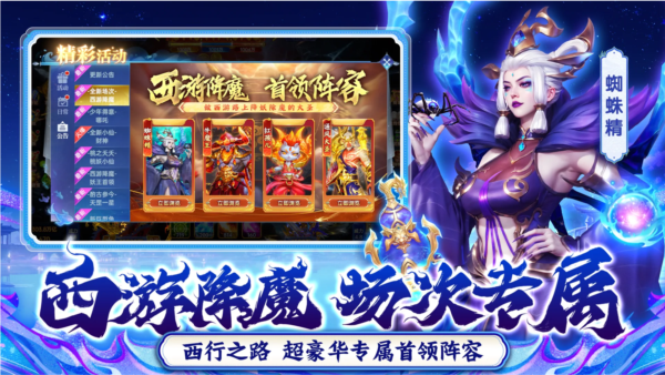 捕鱼新纪元老版本2