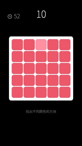 我的属性最新版2