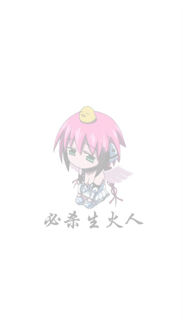 神从庙逃亡(纳西妲同人)正版2