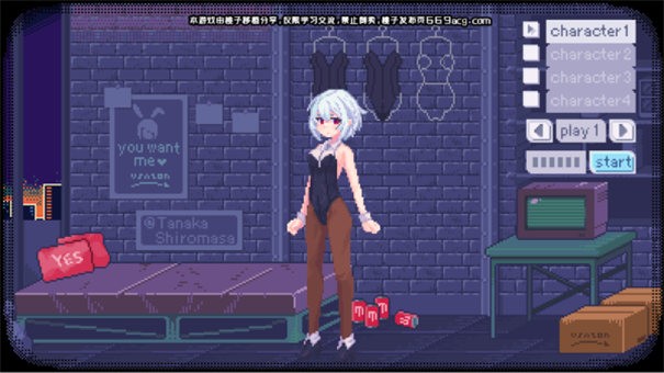 像素兔女郎免费版1