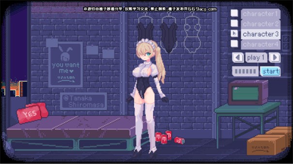 像素兔女郎免费版4