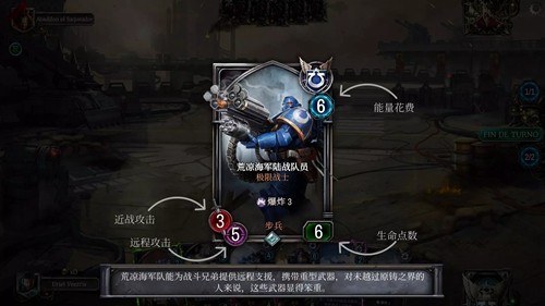 战锤40k混沌锻造国际服截图1