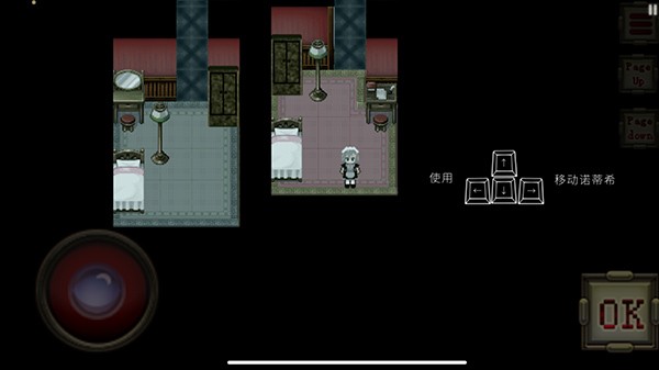 伯克利家的女仆重制版手机版1