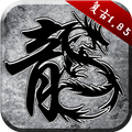 原始传奇(内附兑换码大全)