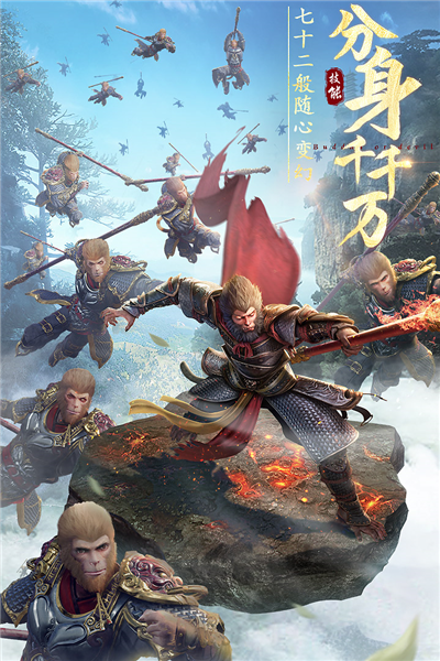 绝世仙王官方版2
