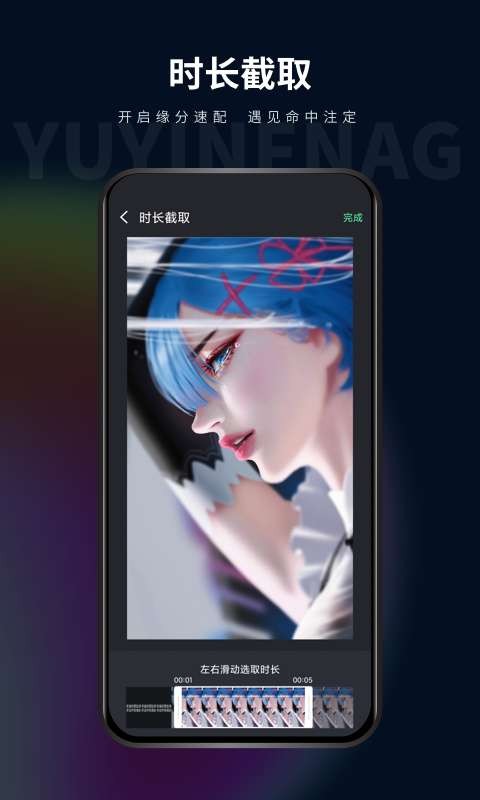 影音坊app1