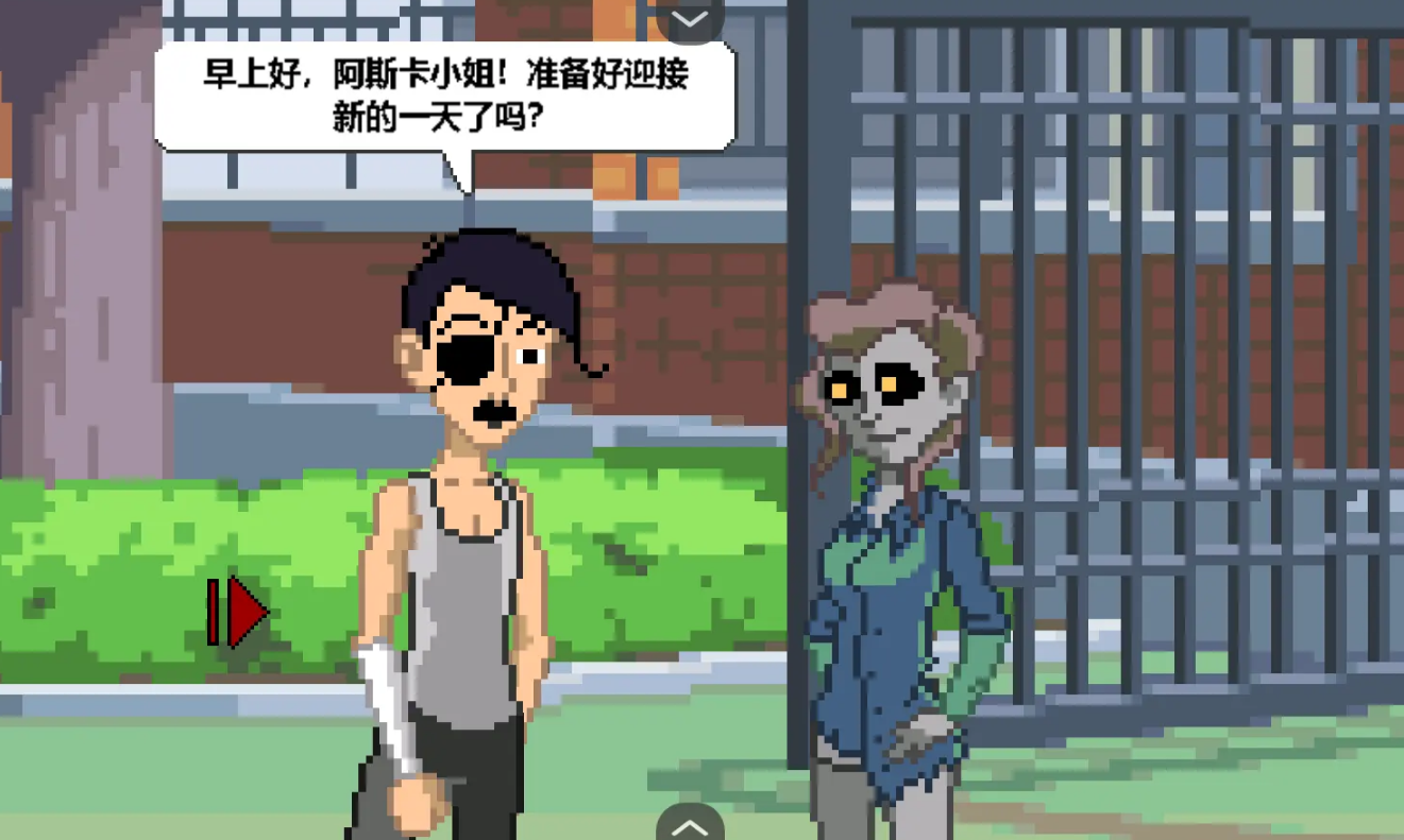 僵尸社会死侦探谋杀案手游4