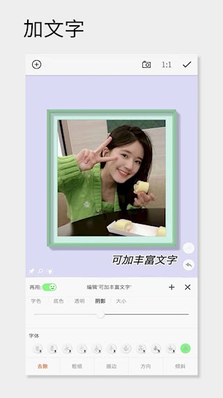 一幅相框4
