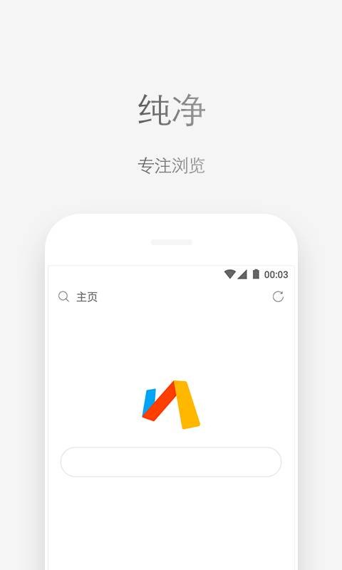 Via4