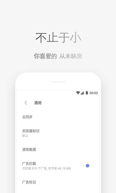 Via1