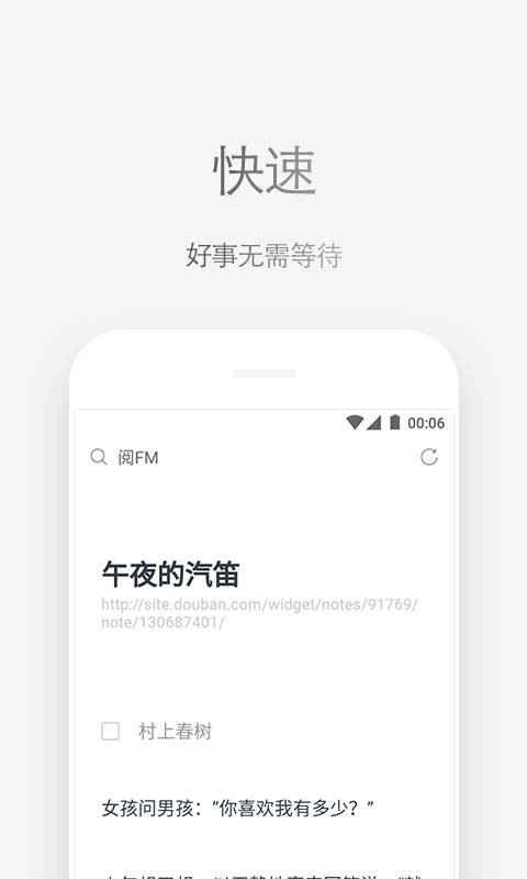 Via2