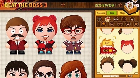 暴打老板3(BOSS 3+)3