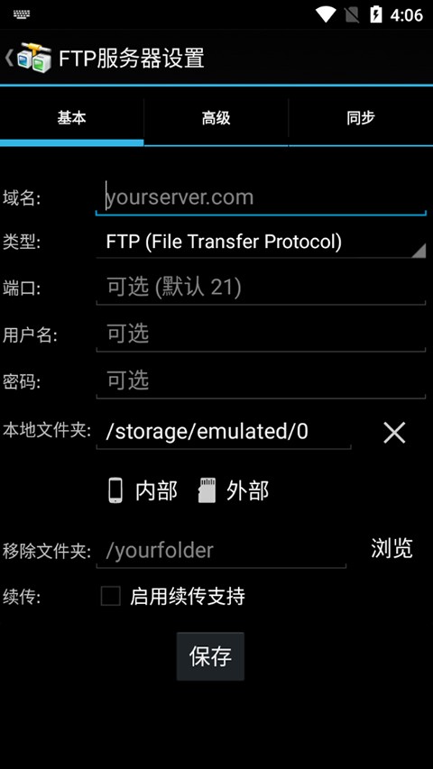 And FTP3