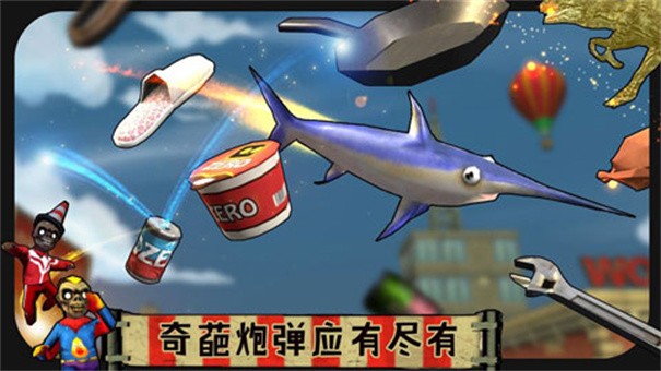 打僵僵官方版4