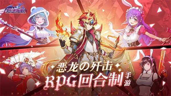 魔法王权内置修改器版3