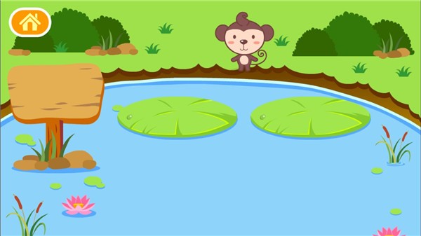 多多学汉字app1