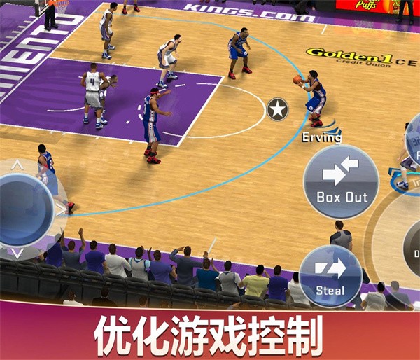 NBA2K20豪华版1