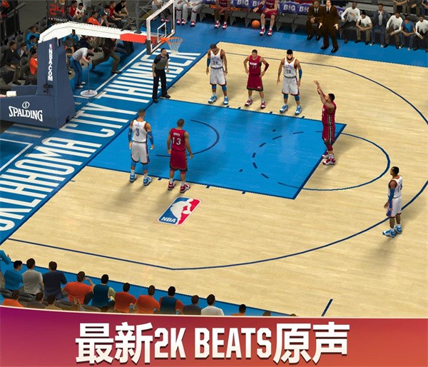 NBA2K20豪华版3