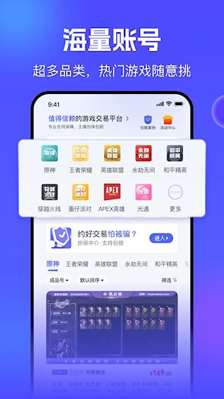 氪金兽2
