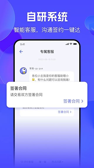 氪金兽4