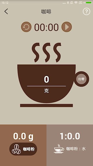 好营养5