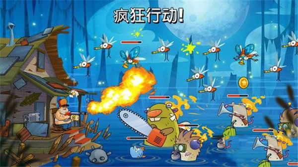 沼泽激战无限金币版4