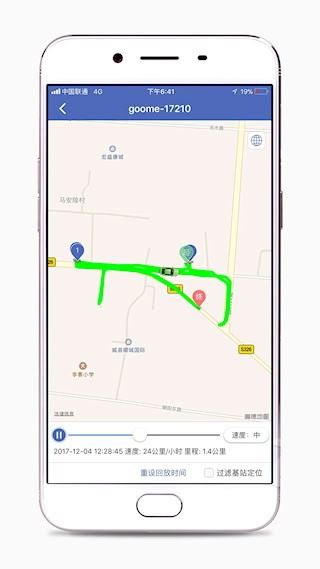 汽车在线5