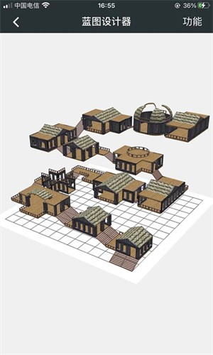 顽皮兔app3
