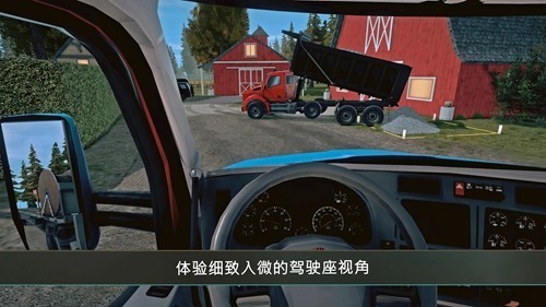 模拟建造4无限金币版2
