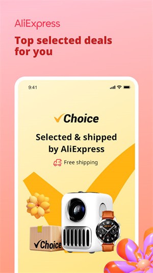 全球速卖通app1