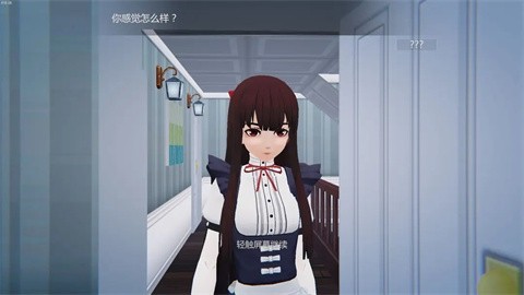 艾玲之约2025最新版4