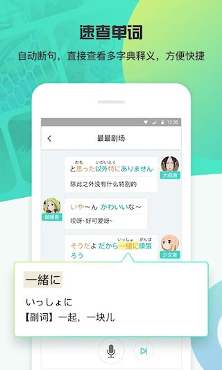 最最剧场1