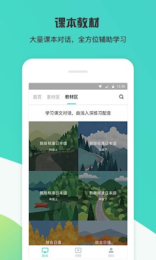 最最剧场5