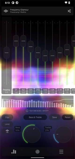 Poweramp均衡器车机版2