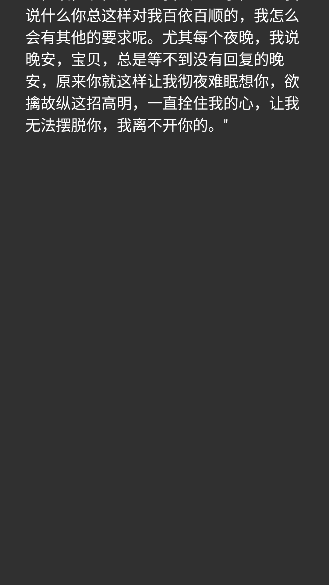 常用工具箱app 最新版