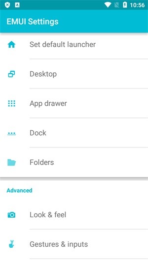 荣耀启动器app2