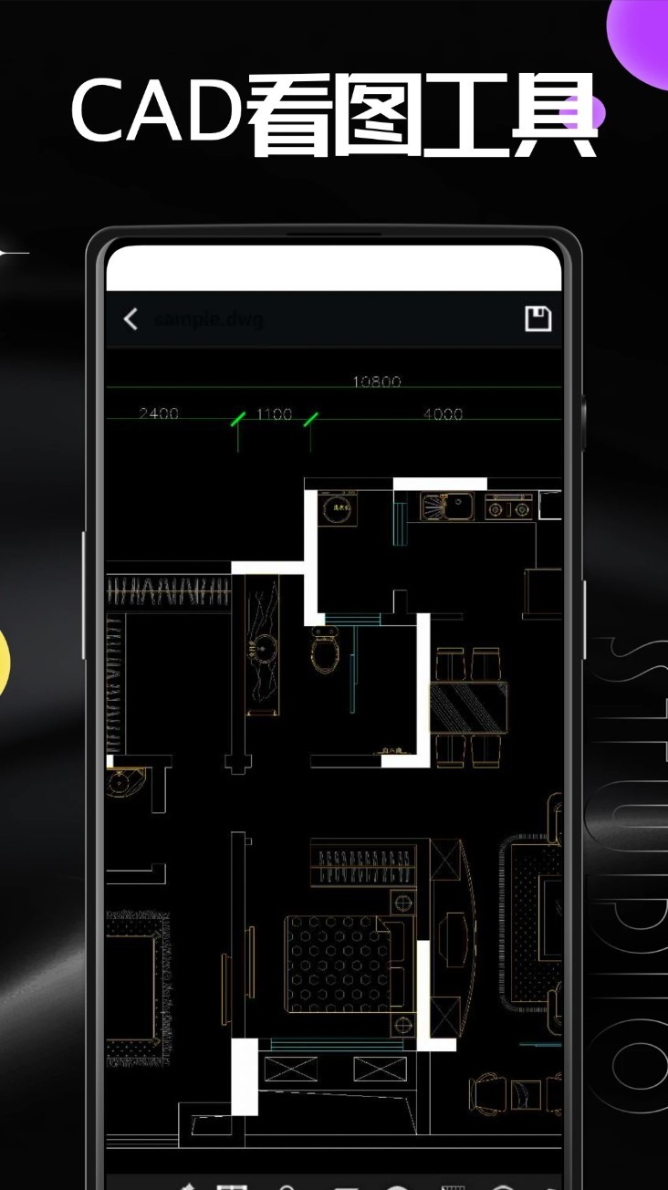 AutuCad App2