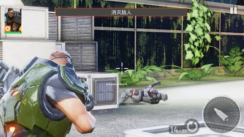 英雄猎手(Hero Hunters)3