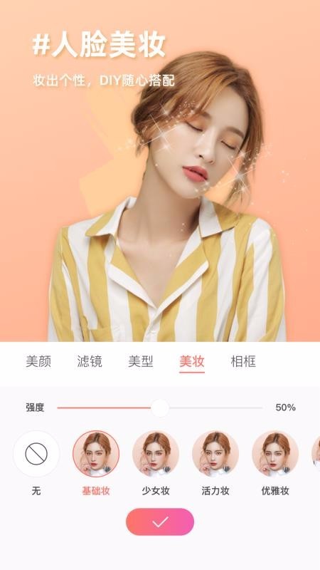 安卓molycam复古相机app 免费版软件下载
