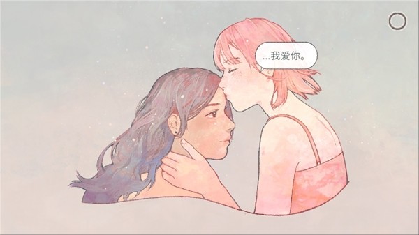 新生活汉化版5