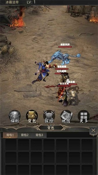 氪金戒断所2崩坏法则手机版3