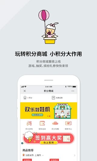 CGV电影4